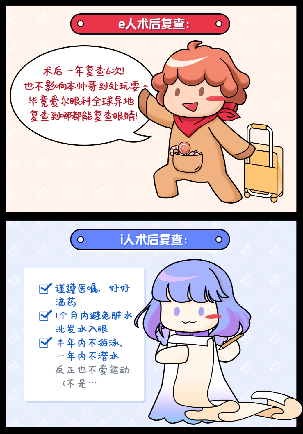 圖片.png 圖片.png