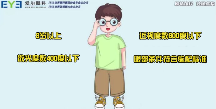 圖片.png 圖片.png