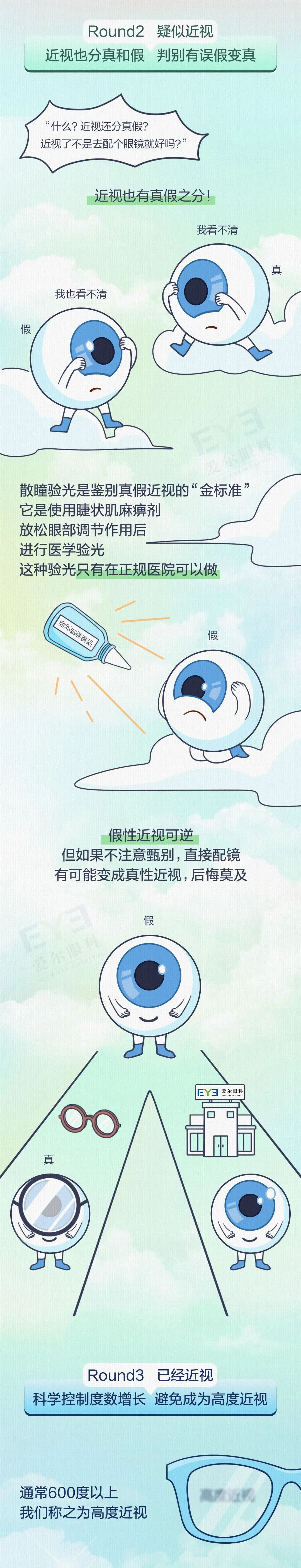 1225-4.jpg 1225-4.jpg