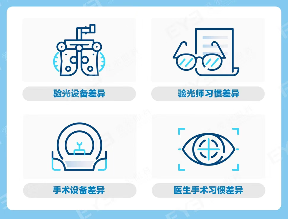 圖片.png 圖片.png