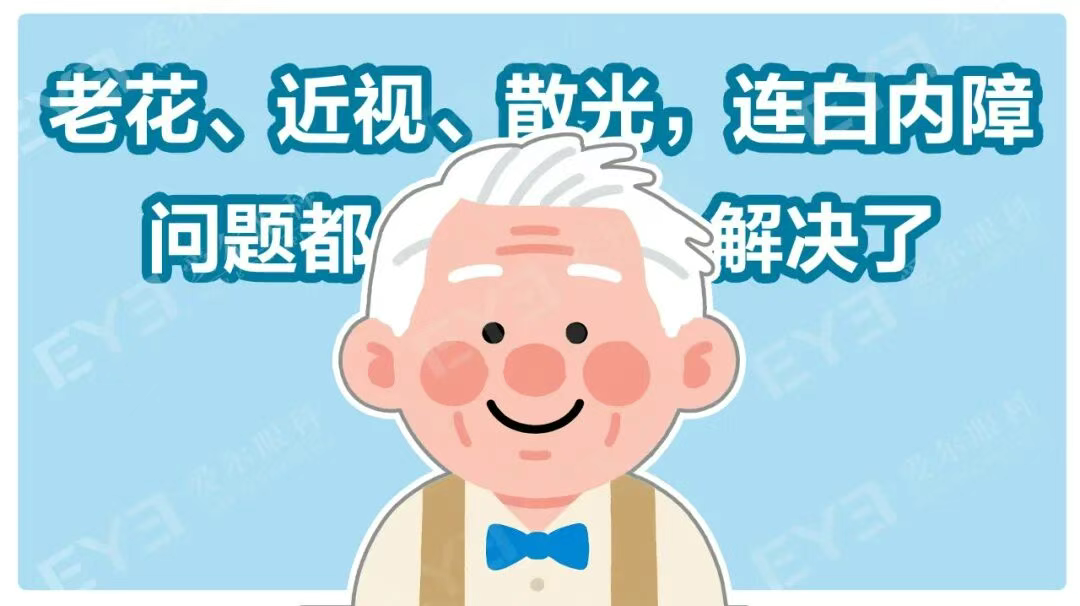 圖片.png 圖片.png