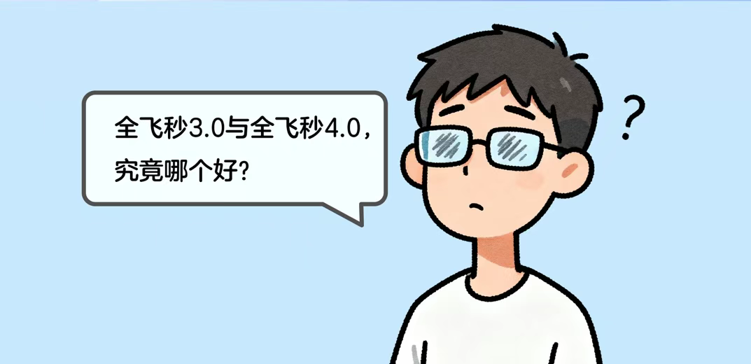 圖片.png 圖片.png