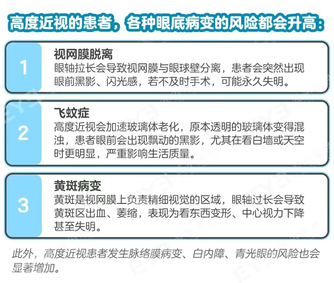 圖片.png 圖片.png