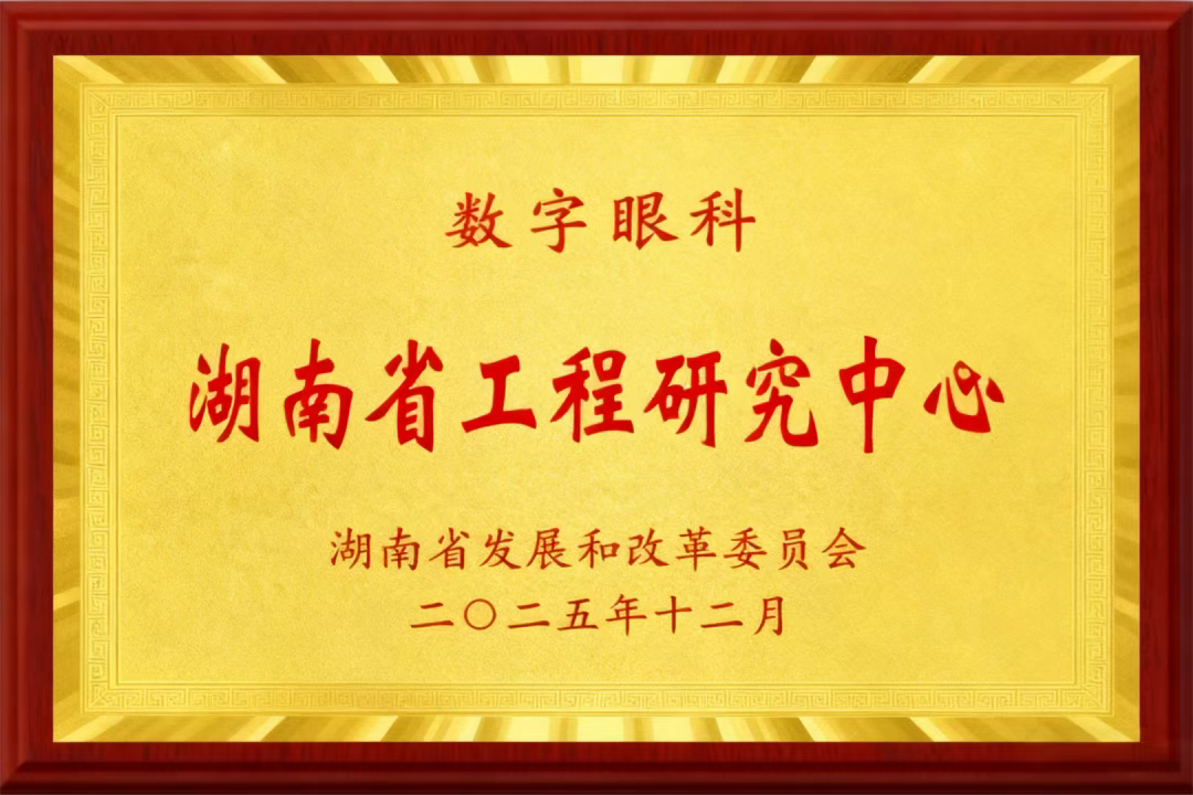 圖片.png 圖片.png