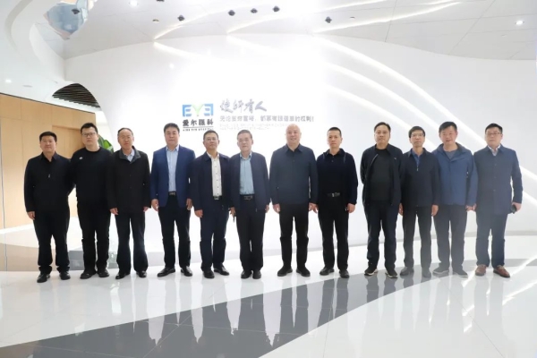 甘肅省僑聯(lián)主席袁斌才一行調(diào)研愛(ài)爾眼科